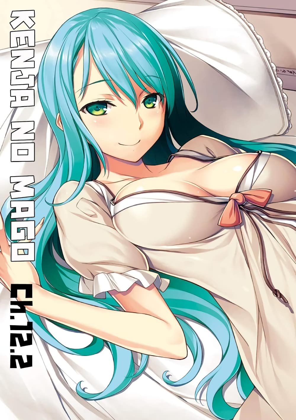 Kenja no Mago 12.2-12.2