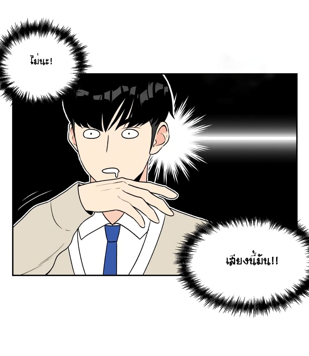 Face Genius 5-5