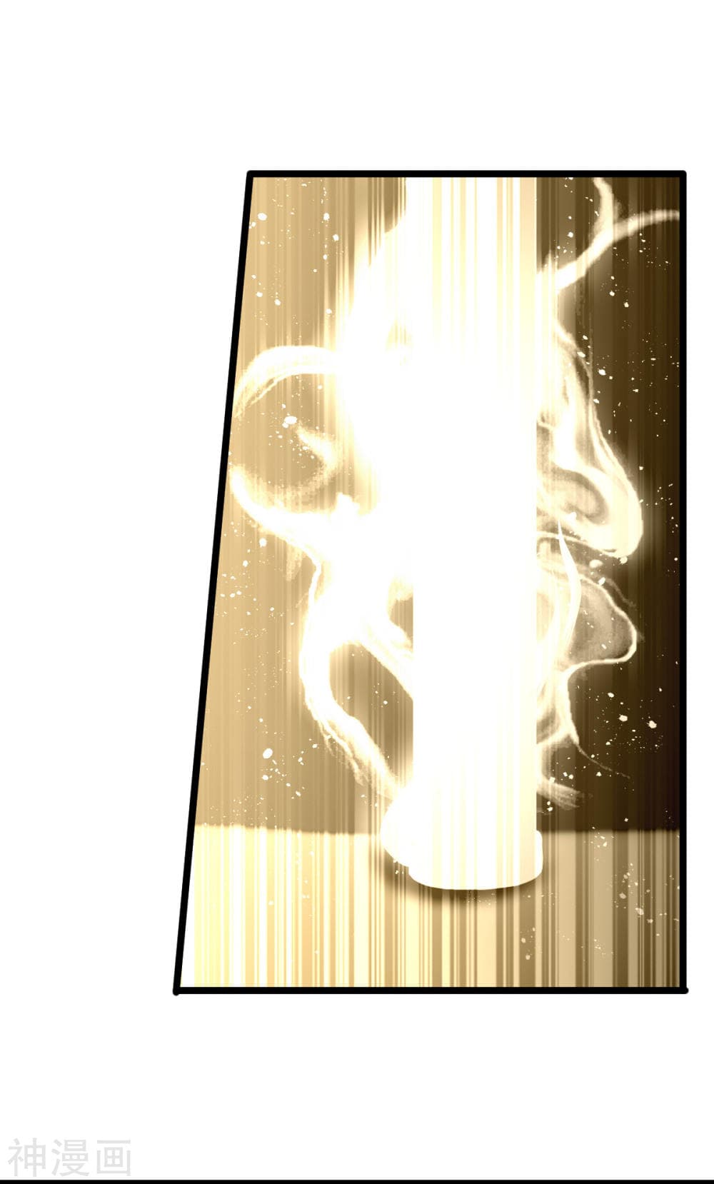 Immortal King of City ราชาอมตะแห่งนคร 143-143