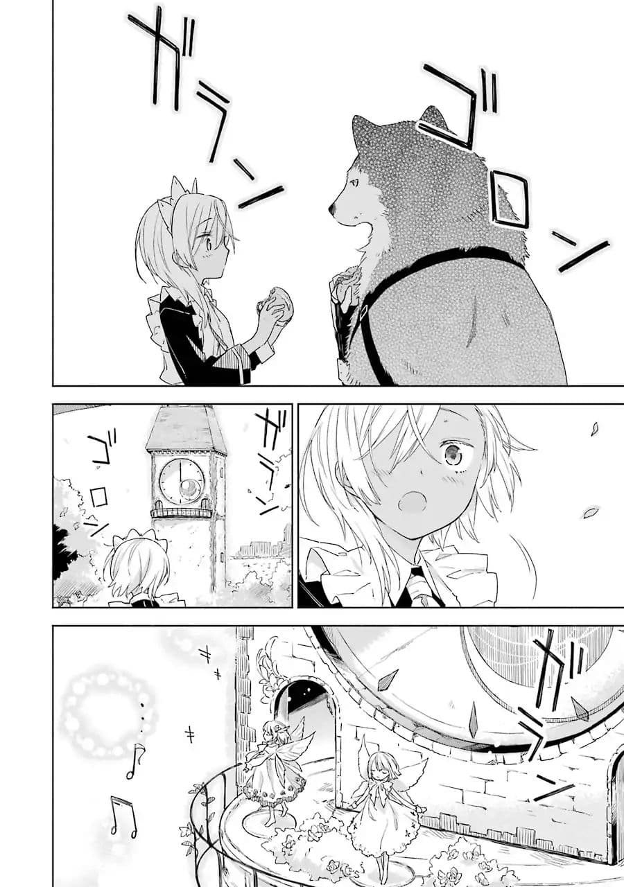 Tabi to Gohan to Shuumatsu Sekai 1-นาฬิกา