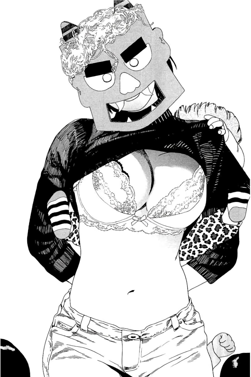 Fujiyama-san wa Shishunki 52-คุณฟูจิยามะกับการปาถั่ว