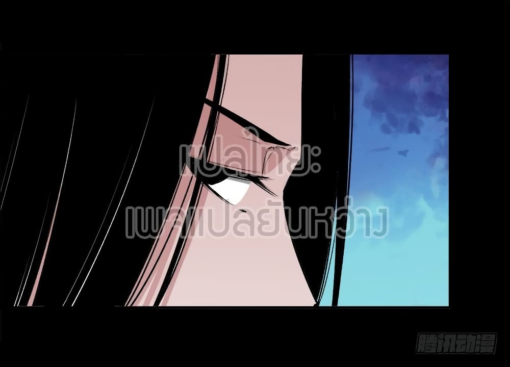 Master of Gu เทพปีศาจ​หวนคืน 71-71