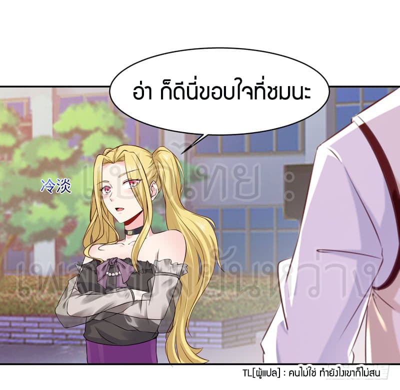 Rebirth: City Deity 57-57