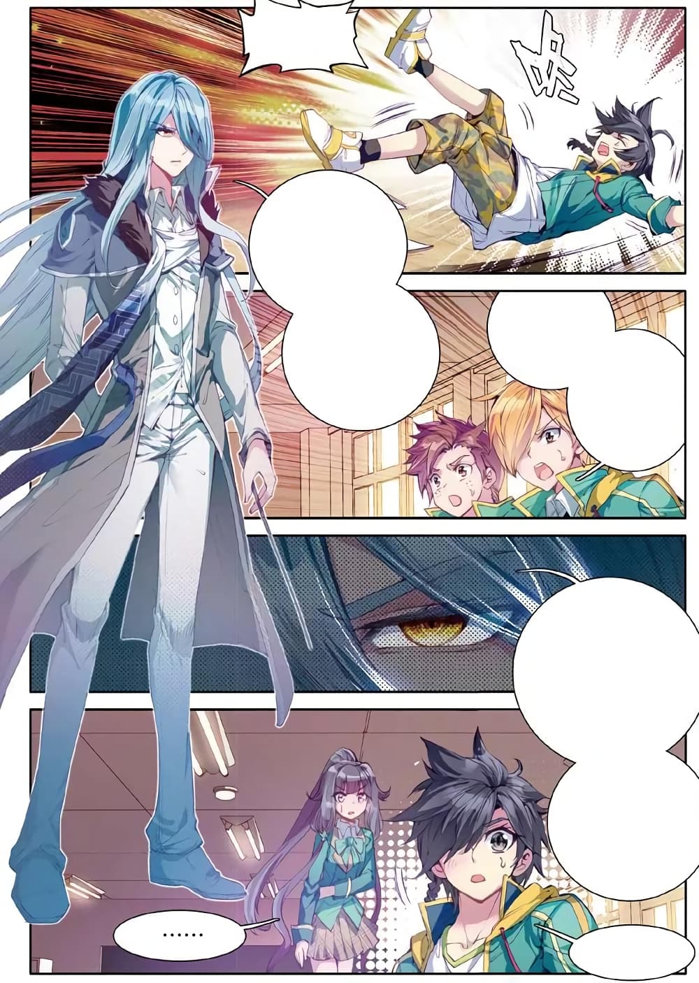 Douluo Dalu 3: The Legend of the Dragon King 46-46
