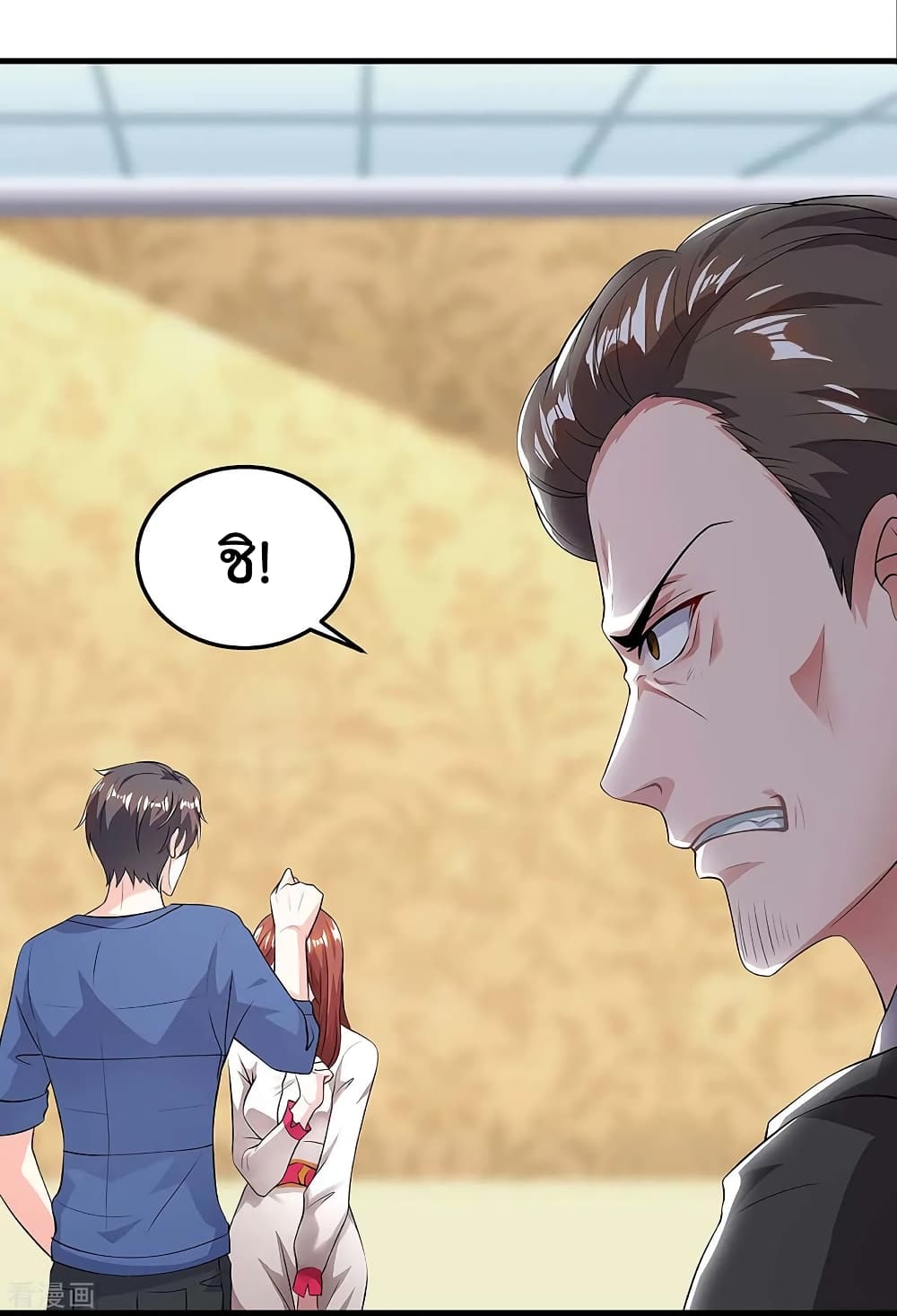 Rebirth Abandoned Less Return การเกิดใหม่ของจักรพรรดิเซียน 118-118
