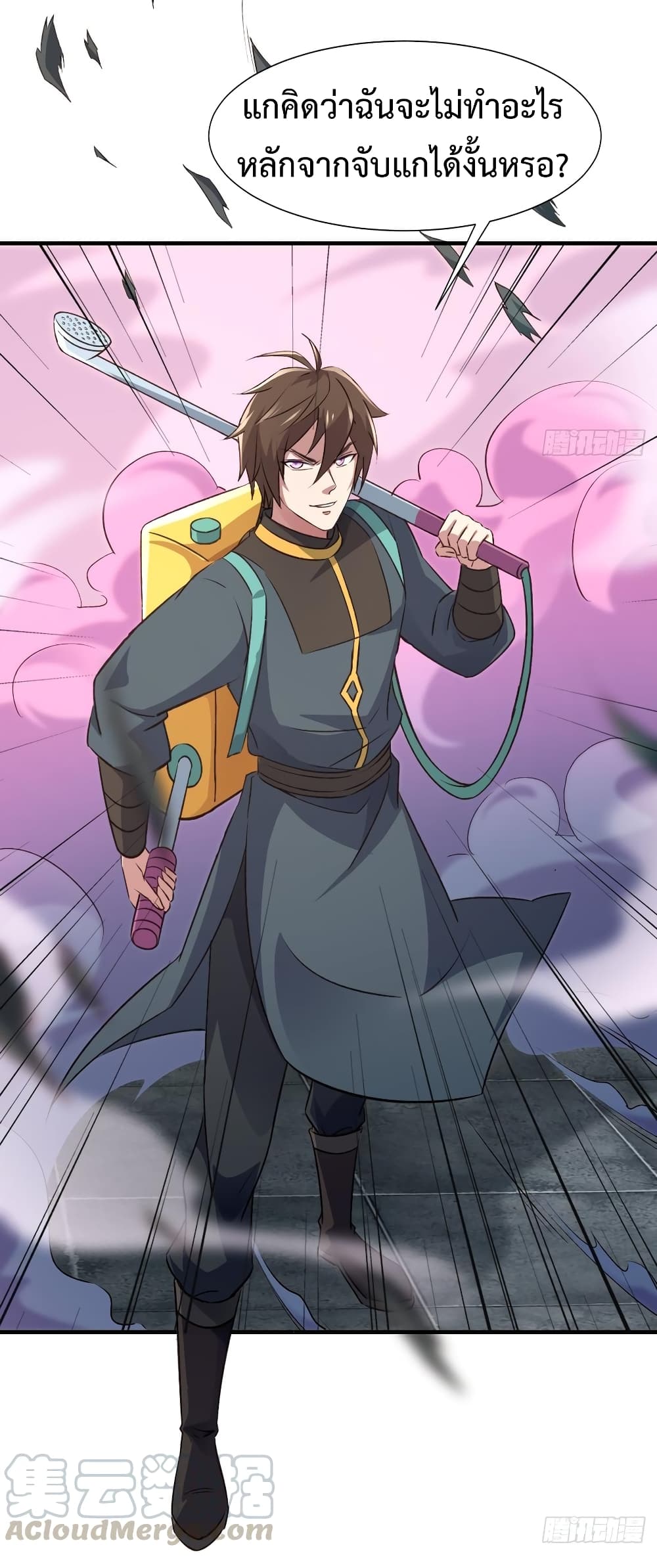 Super Harem Card 12-12