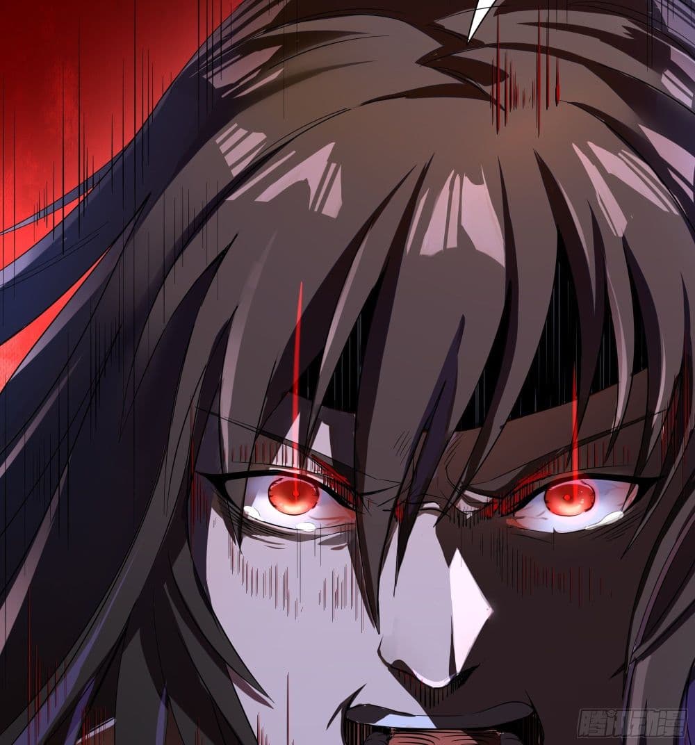 I Am Not Son Of Doom 1-1