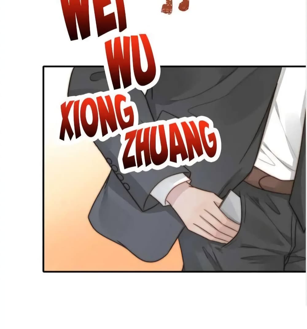 Hui Xi Yi's Love Contract 108-108