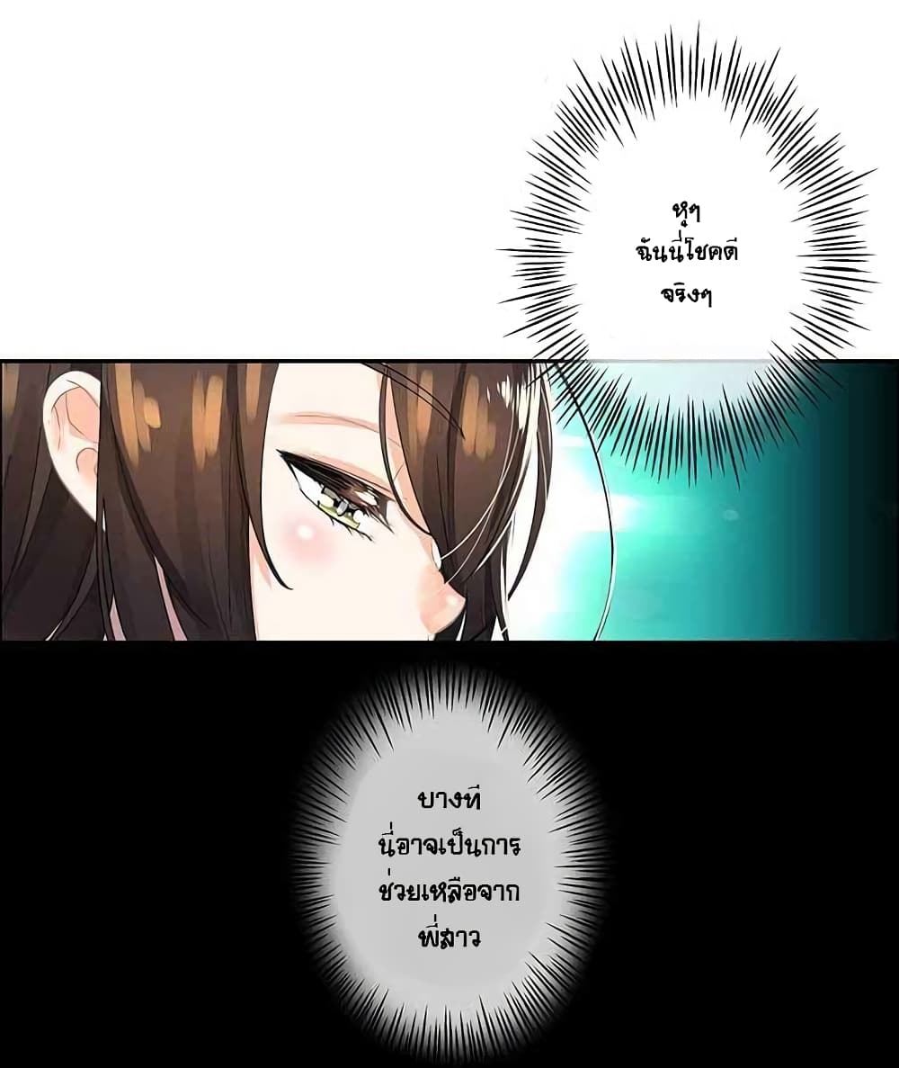 The God of "Game of God" 10-10