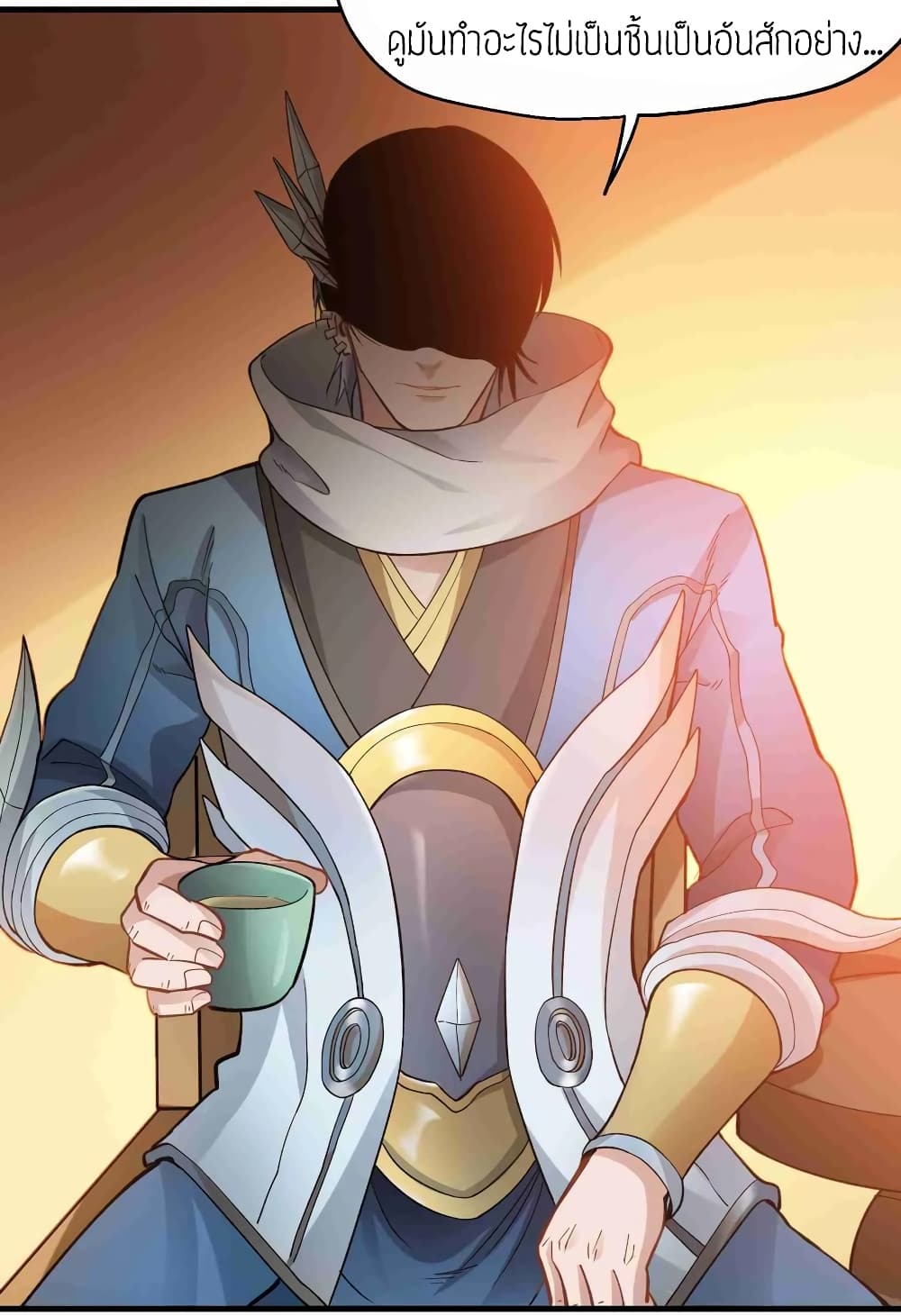 Super Warrior in Another World ทหารเซียนไปหาเมียที่ต่างโลก 60-60