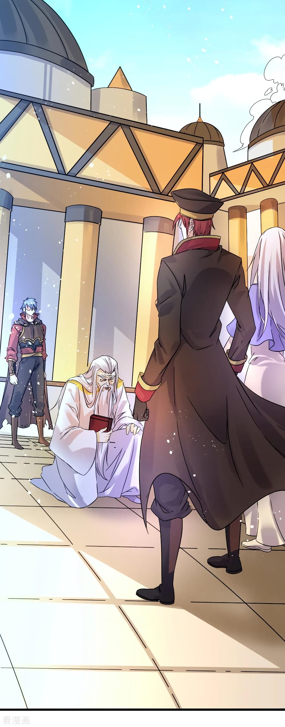 Immortal King of City ราชาอมตะแห่งนคร 149-149
