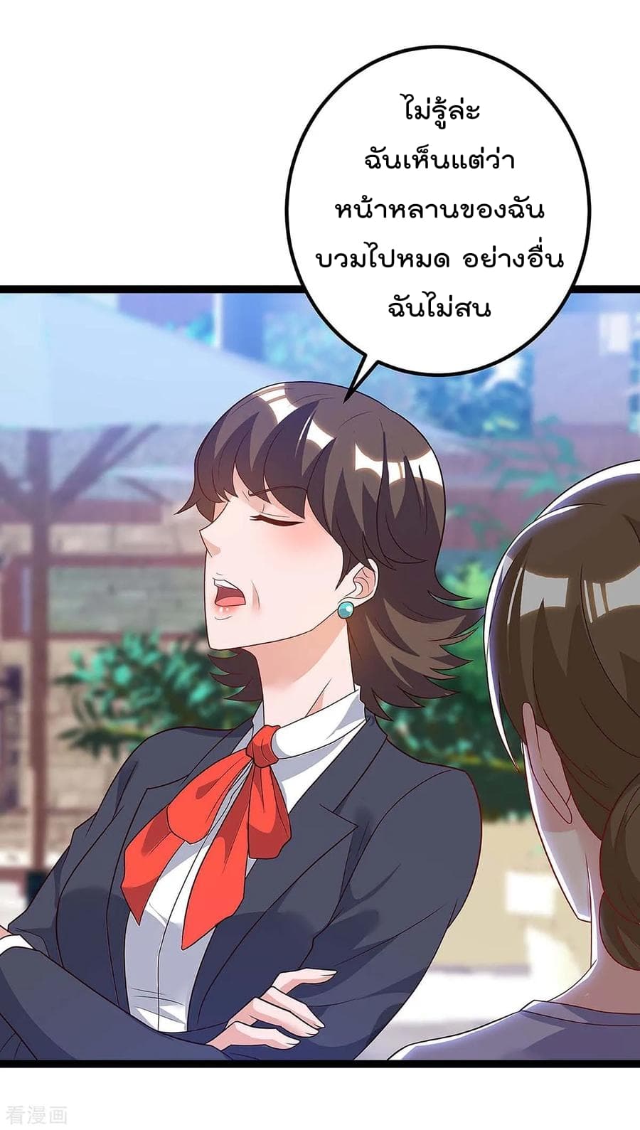 Rebirth Abandoned Less Return การเกิดใหม่ของจักรพรรดิเซียน 116-116