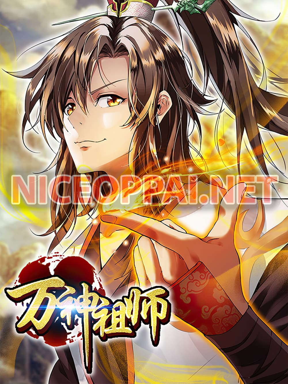 Pantheon of Gods 2-2
