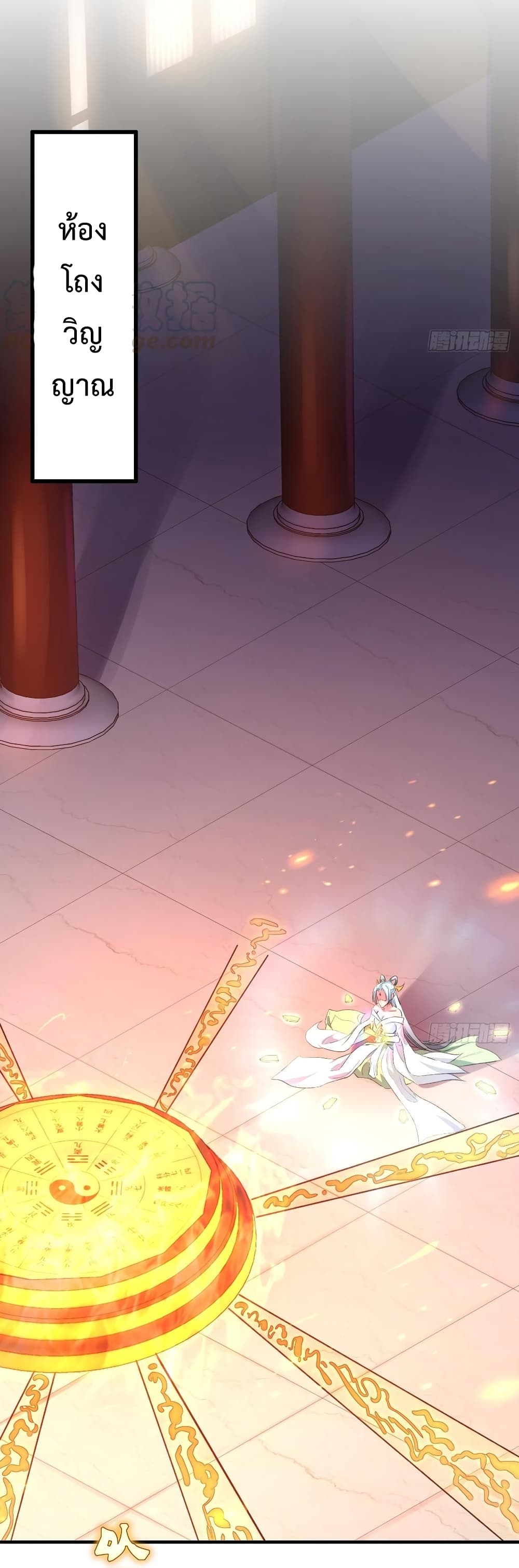 Super Harem Card 12-12