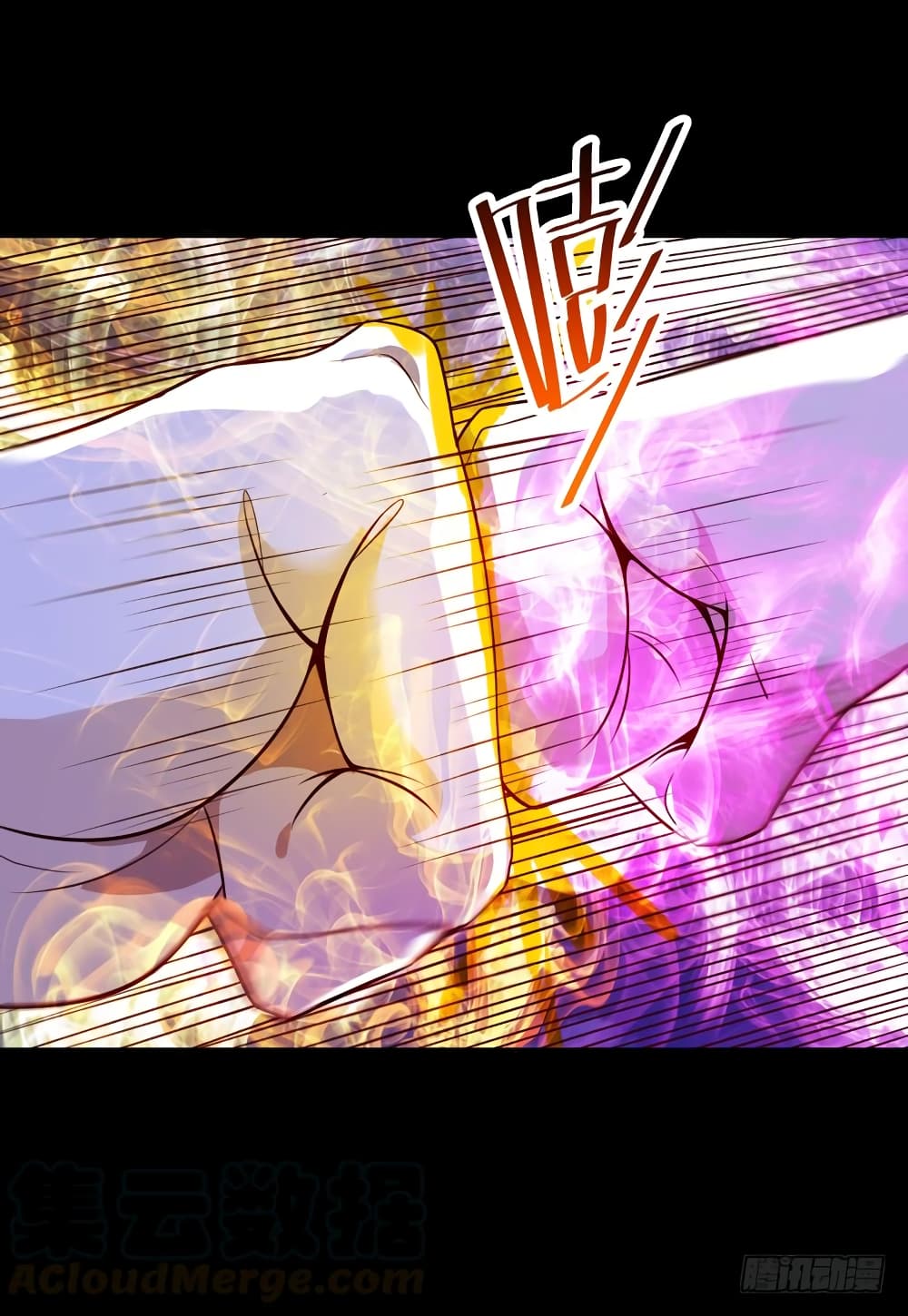 Rebirth: City Deity 92-92