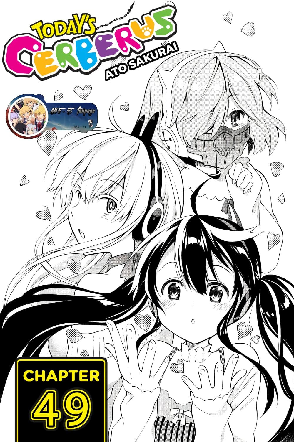 Kyou no Cerberus 49-ในวันที่ฉันเข้าใจ