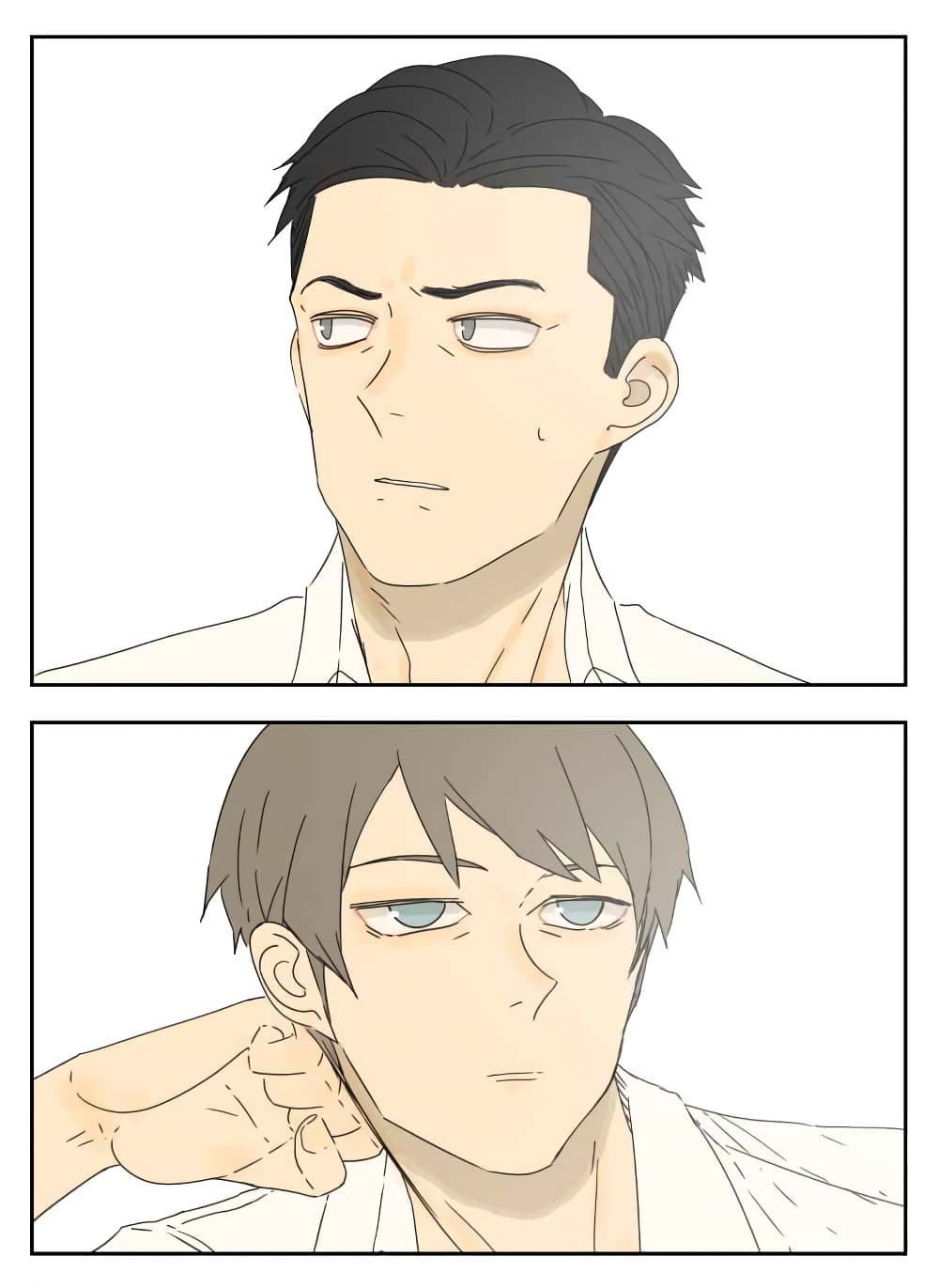 Nan Hao & Shang Feng หนานเห่า กับ จันเป็ง 17-17
