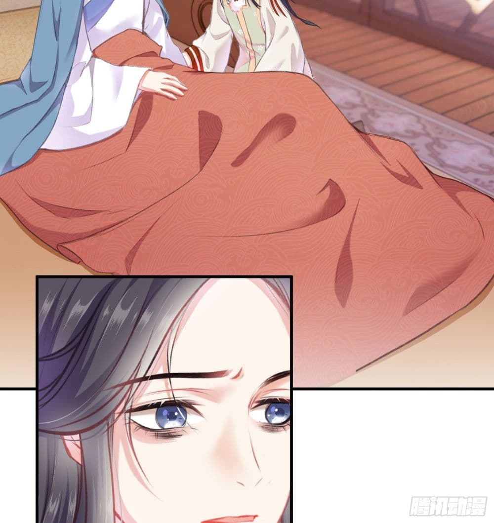 The Rebirth Daughter is not Good ย้อนอดีตชำระแค้น 7-7