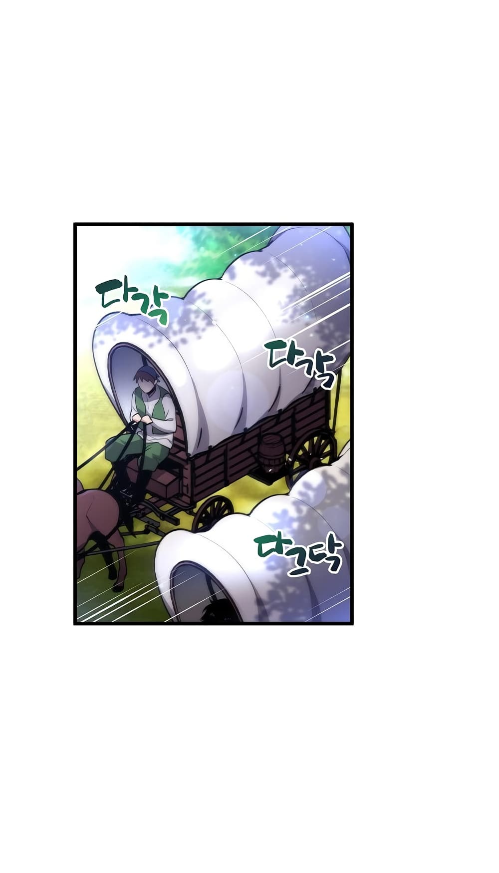Beginner's Test for Infinite Power 20-20
