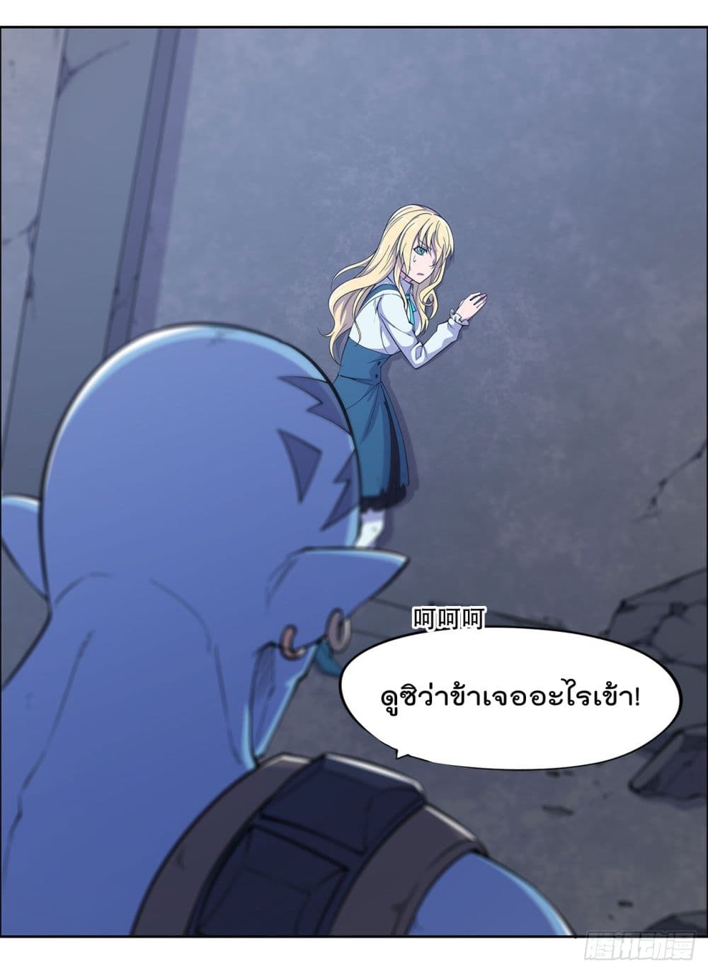 The Strongest Knight Become To Lolicon Vampire ผมคืออัศวินผู้แข็งแกร่งที่ถูกสาปให้กลายเป็นแวมไพร์โลลิ 22-22