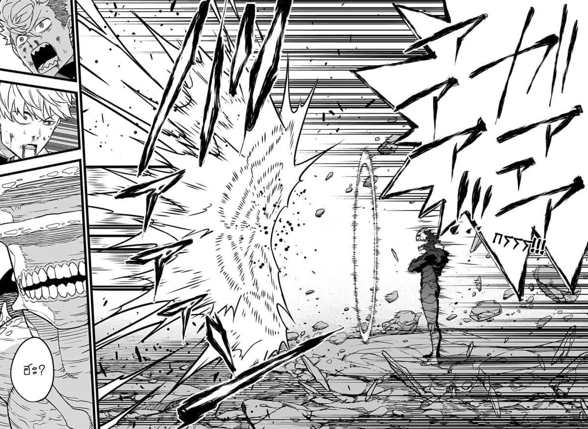 Kaiju No.8 ไคจูหมายเลข 8 18-ความโกรธที่ยังคงเดือดพล่าน