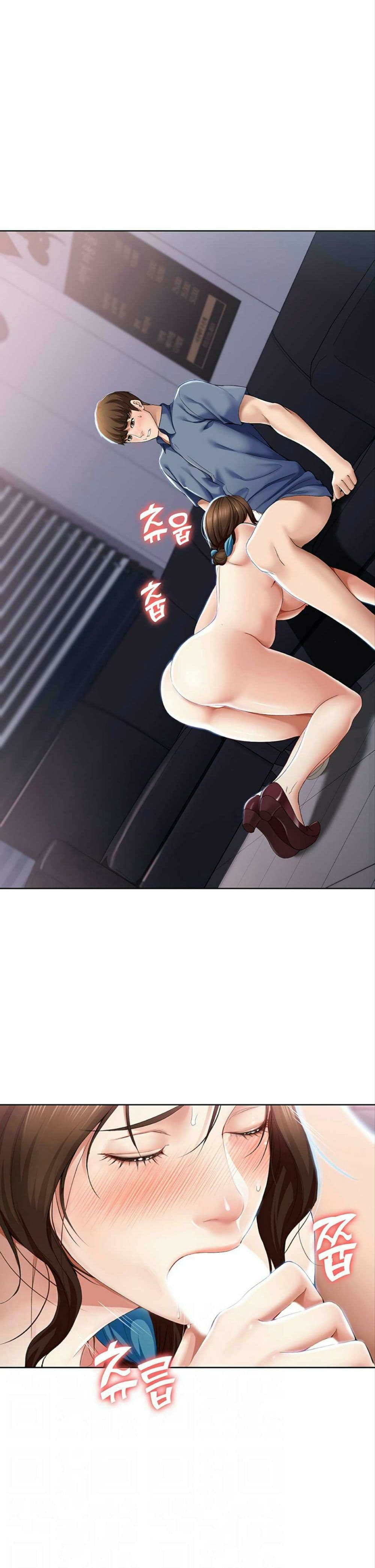 Boarding Diary 18-18