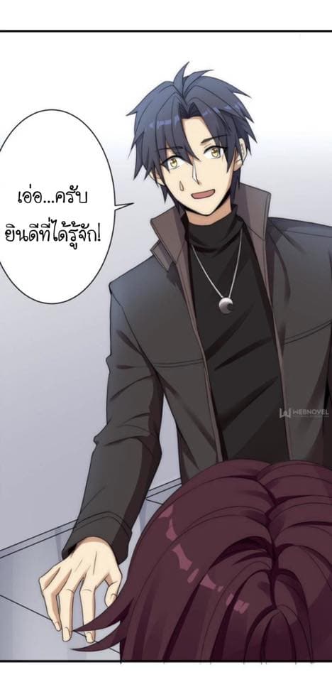 Night Bookstore 4-4