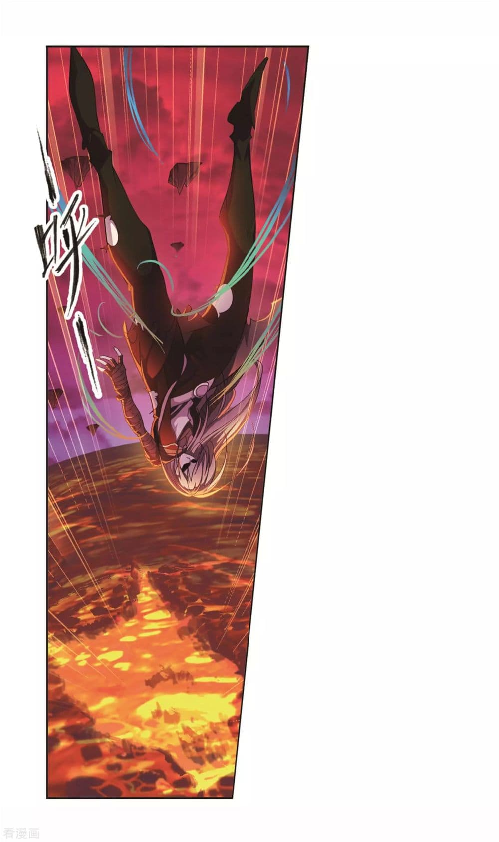 Douluo Dalu 244-244