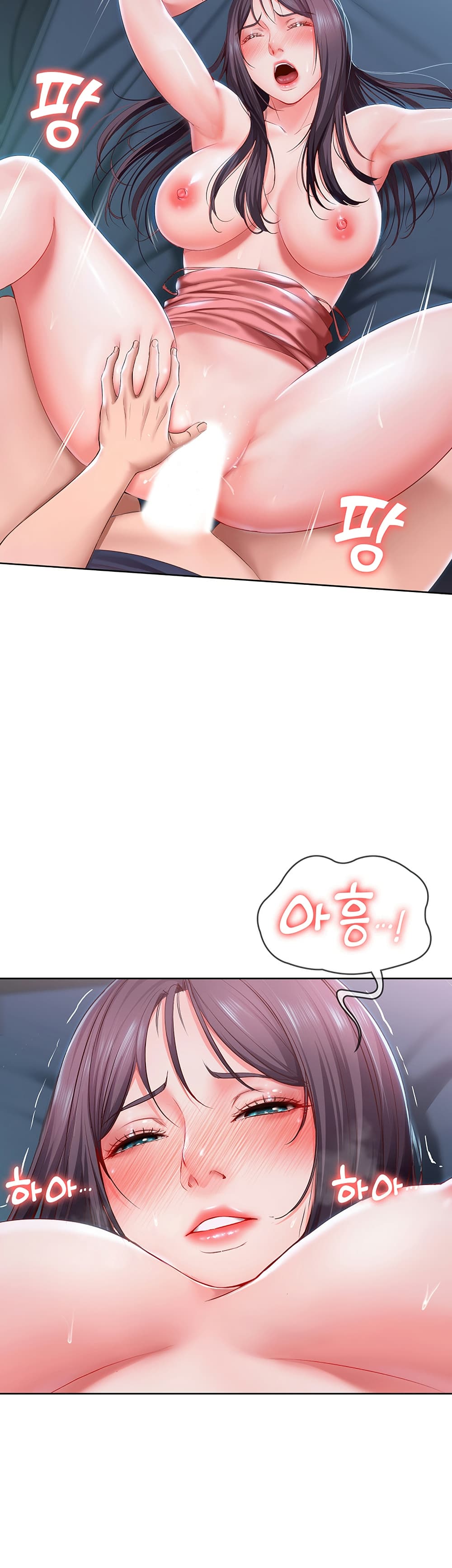 Boarding Diary 25-25