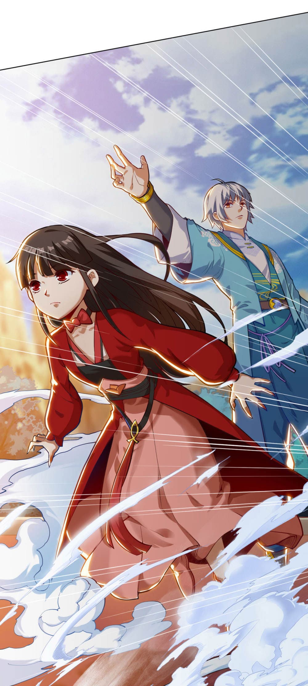 Martial Emperor จุติมหาเทพเฉินหวู๋ 19-19