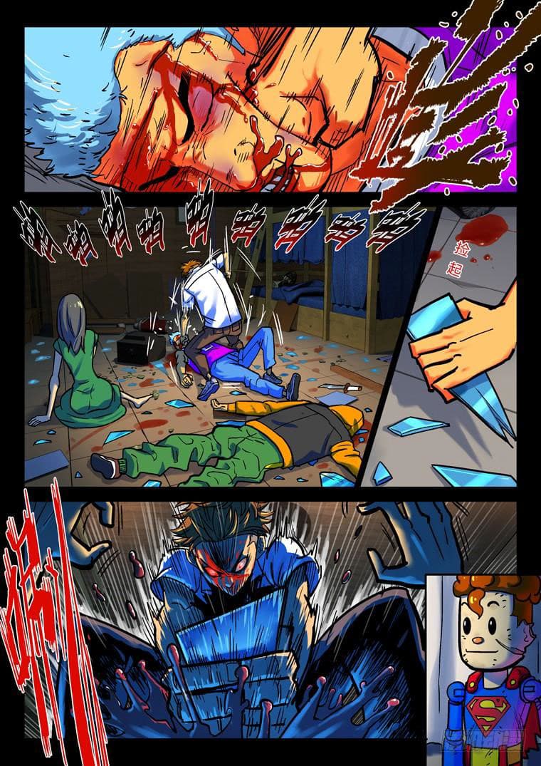 Private Hero 36-36