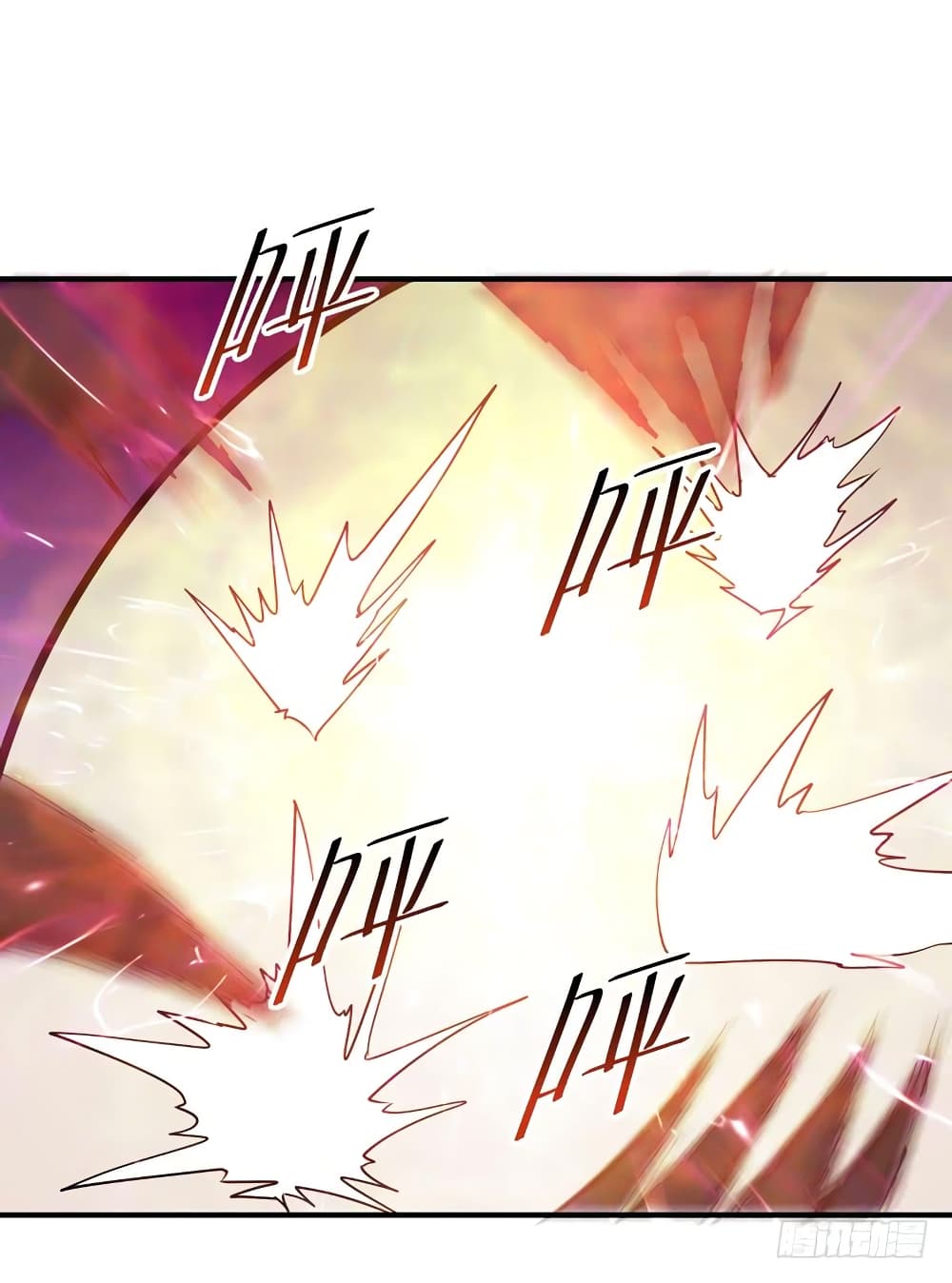 Rebirth: City Deity 84-84