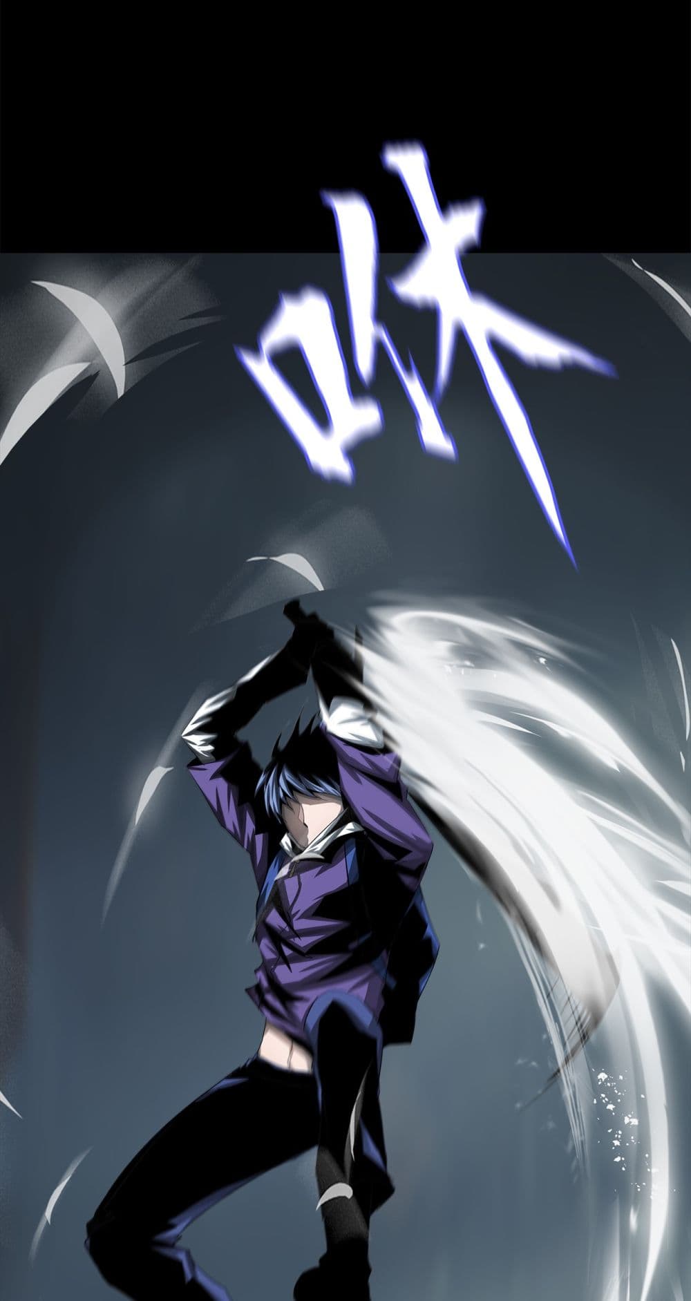 The Blade of Evolution-Walking Alone in the Dungeon 4-4