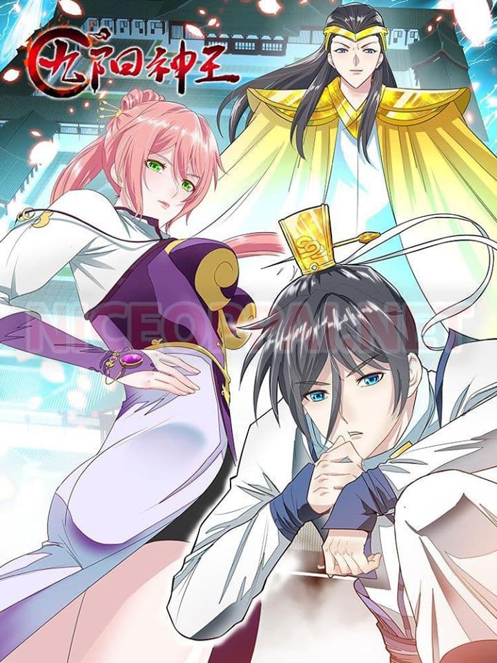 Nine Sun God King ราชันย์เทพเก้าสุริยัน 49-49