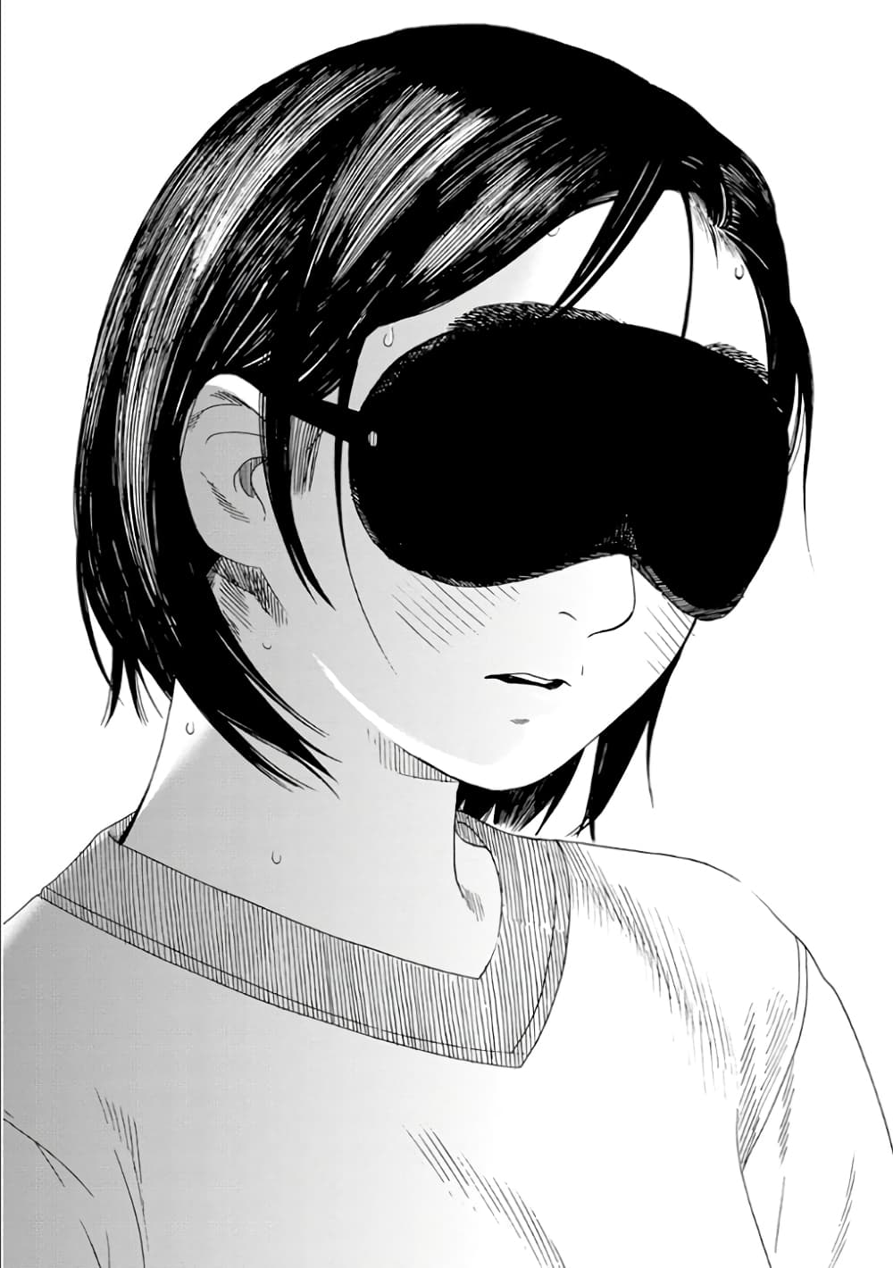 Fujiyama-san wa Shishunki 44-คุณฟูจิยามะคิดมาก