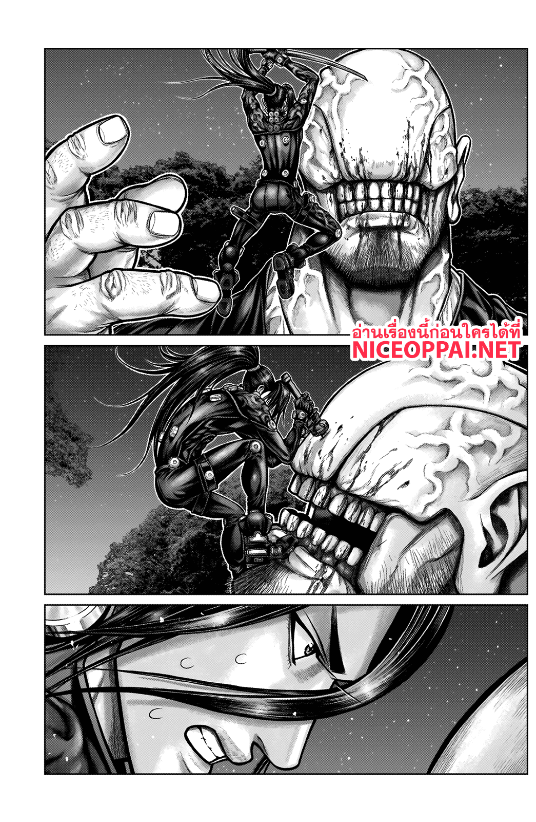 Gantz:E 10-การโจมตีผสาน