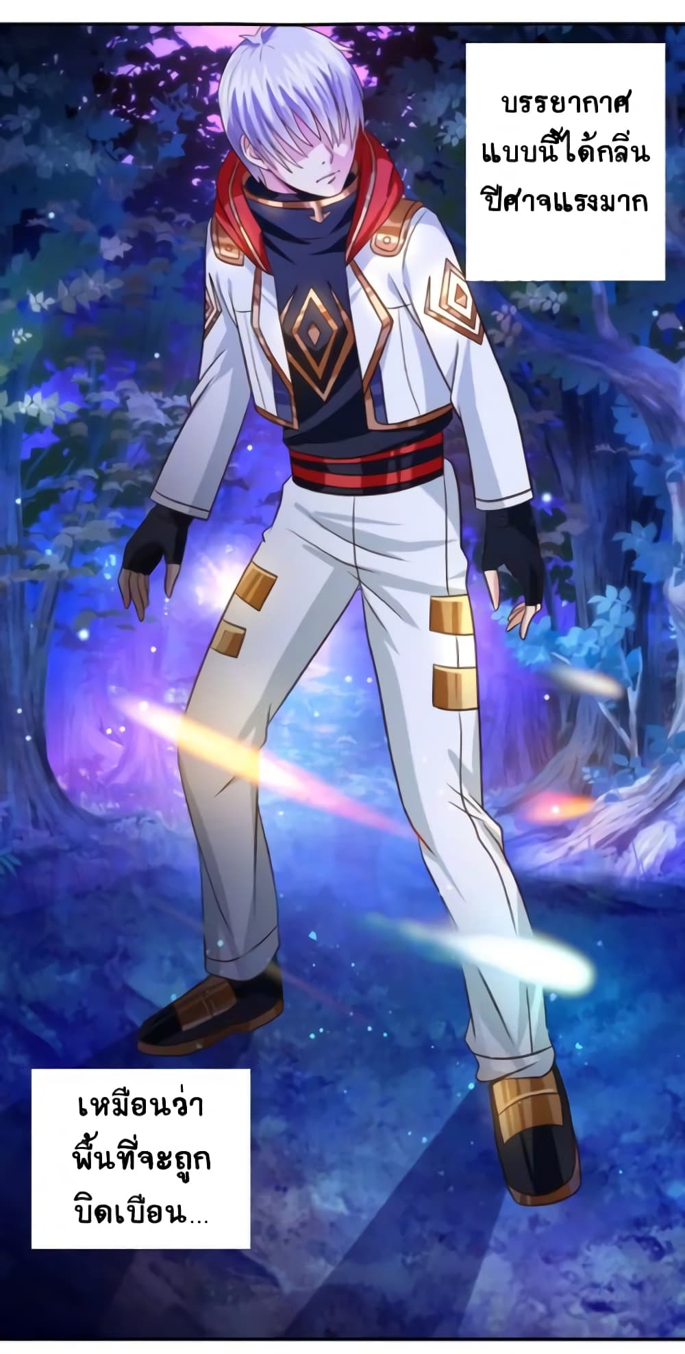 Return of Soul Master 43-43