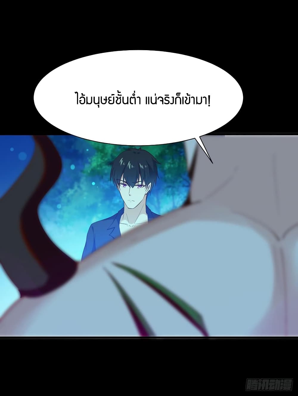 Rebirth: City Deity 93-93