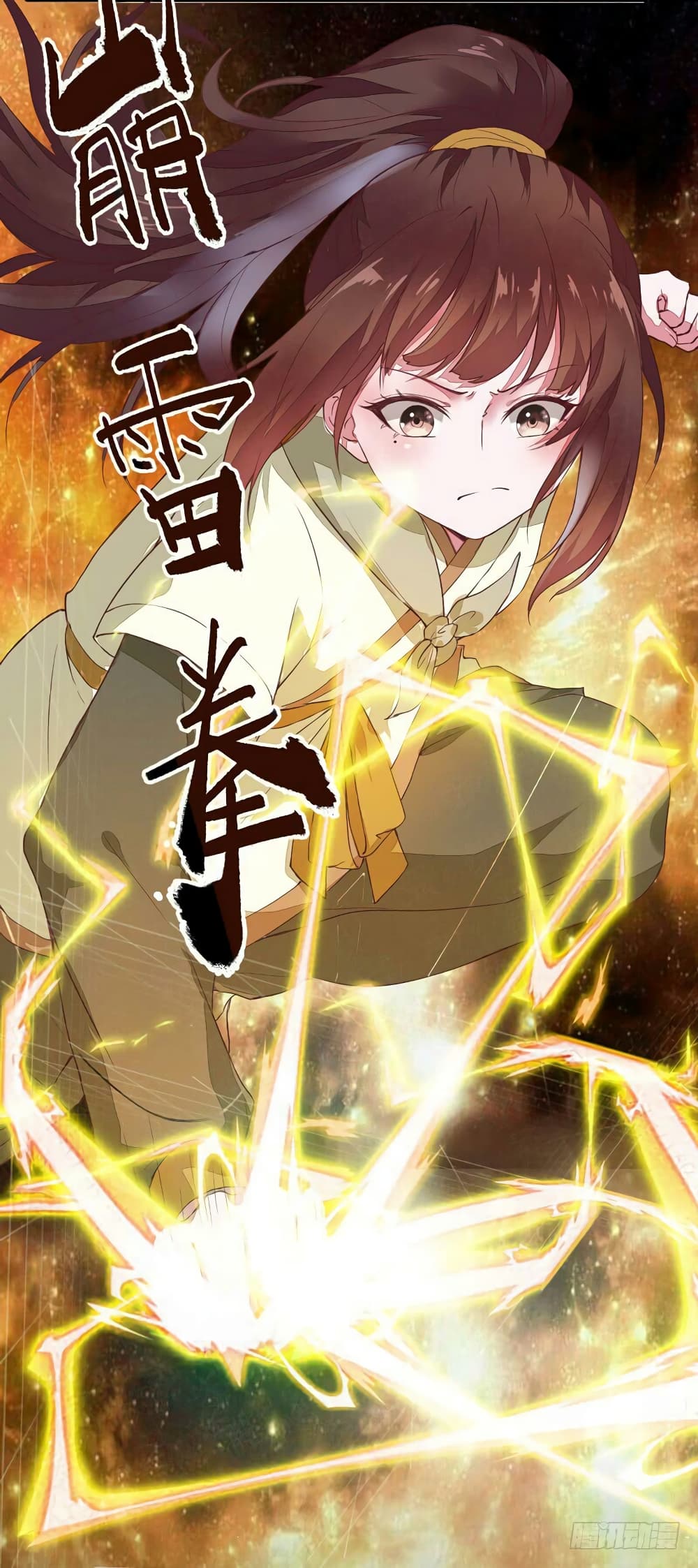 Rebirth Of The Divine Doctor 9-9