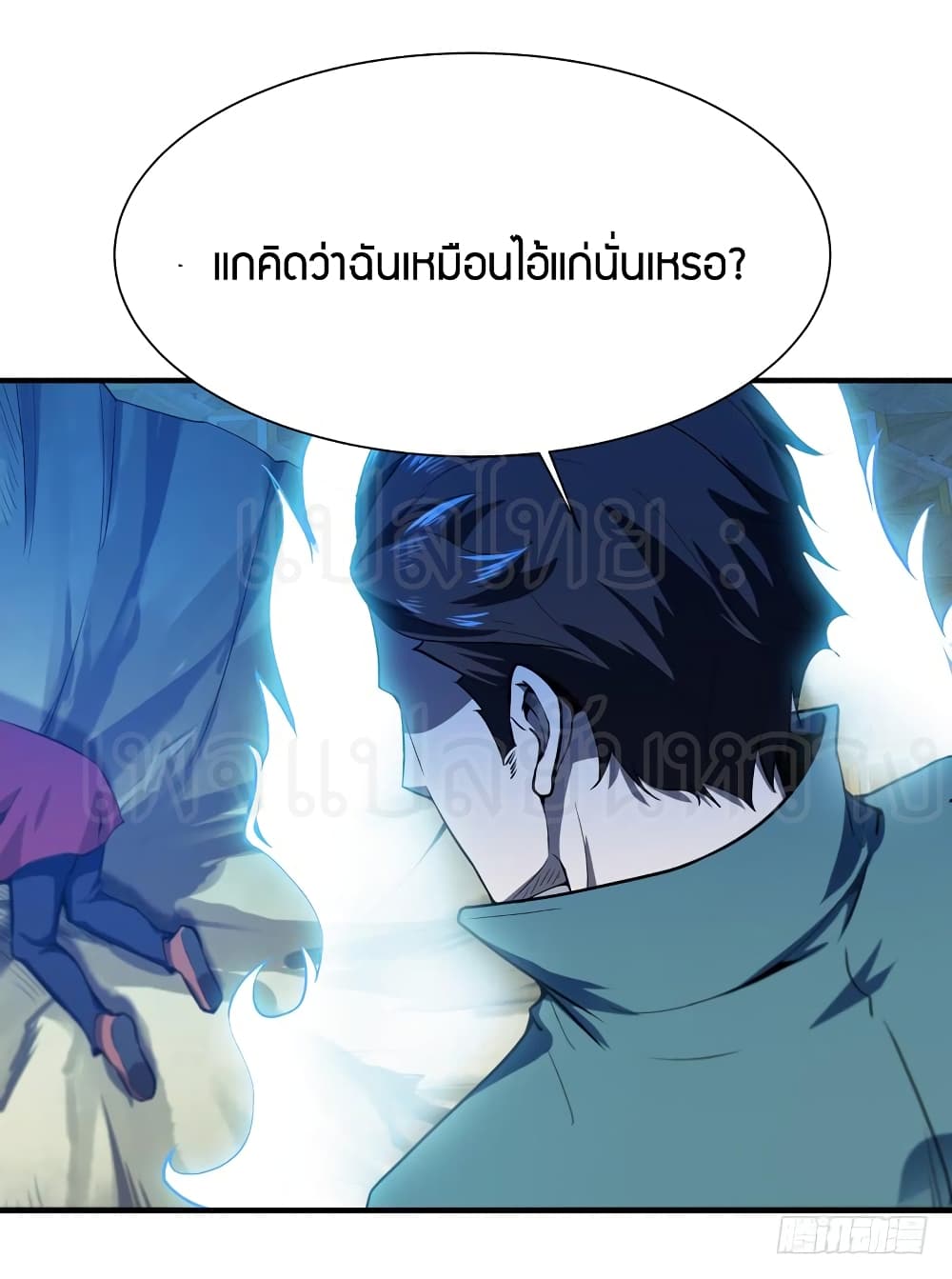 Rebirth: City Deity 73-73