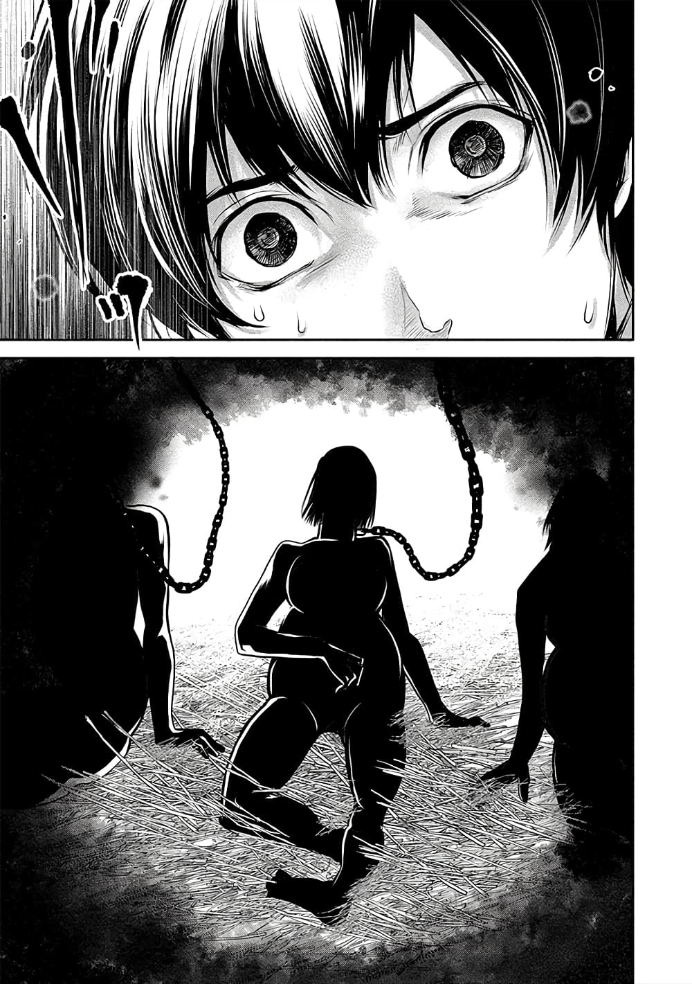 Human Ranch 13-พยาน