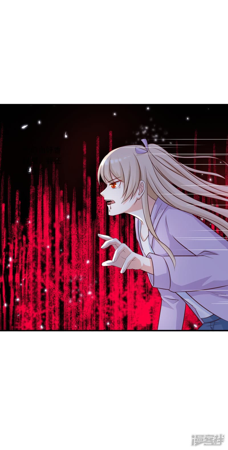 The Strongest Peach Blossom ราชาดอกไม้อมตะ 48-48