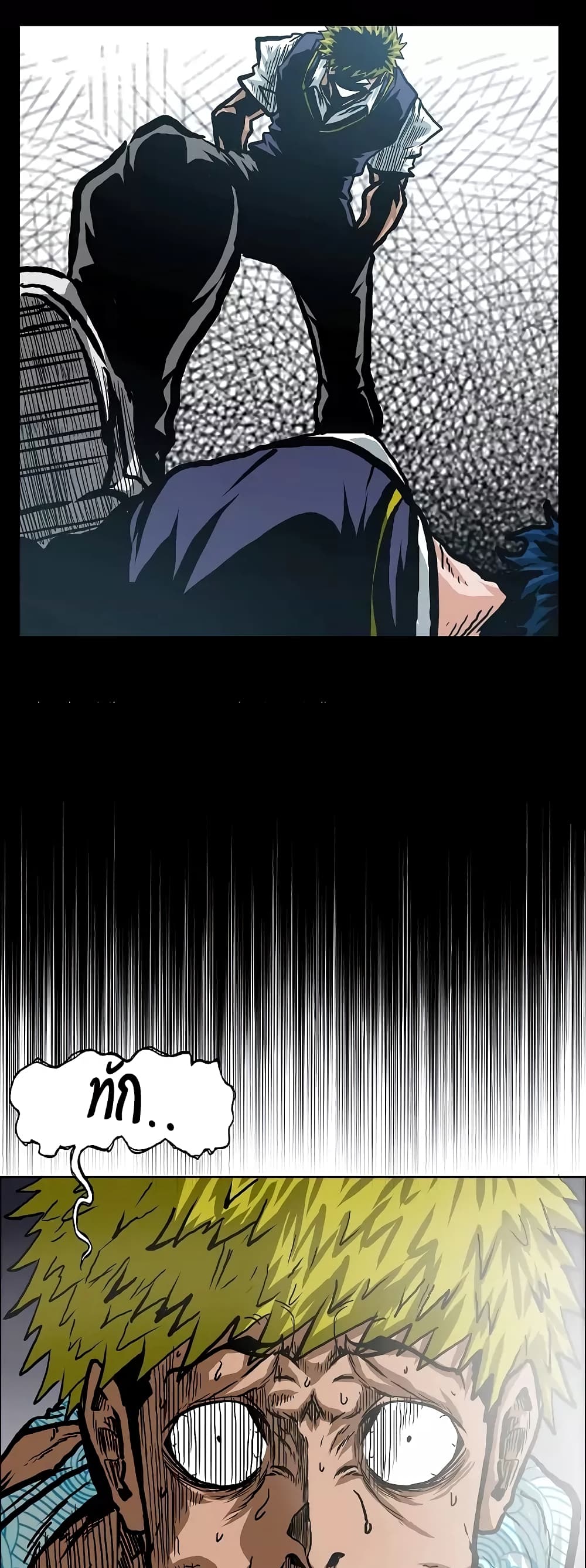 Rooftop Sword Master 18-18