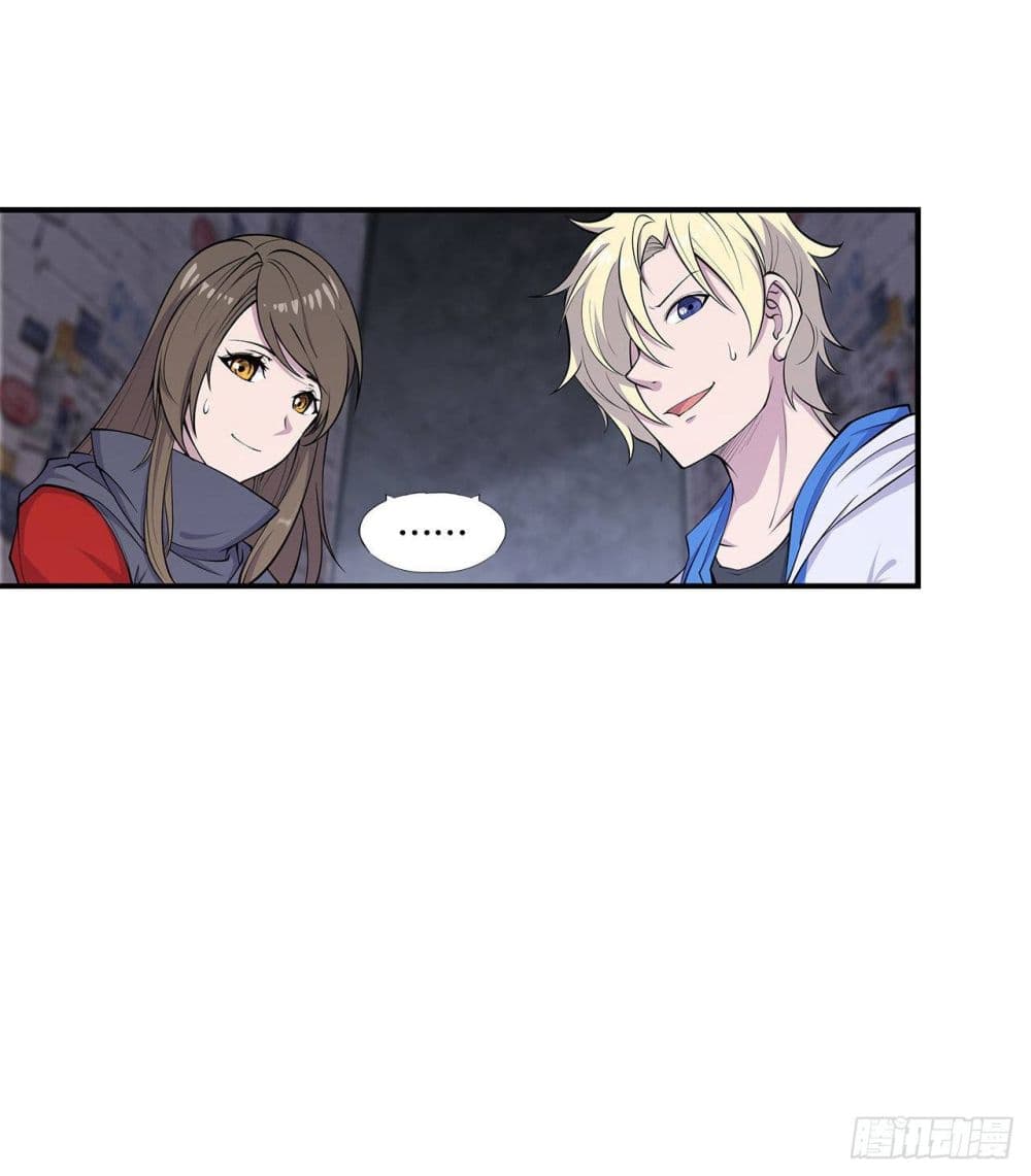 The Strongest Knight Become To Lolicon Vampire ผมคืออัศวินผู้แข็งแกร่งที่ถูกสาปให้กลายเป็นแวมไพร์โลลิ 9-9