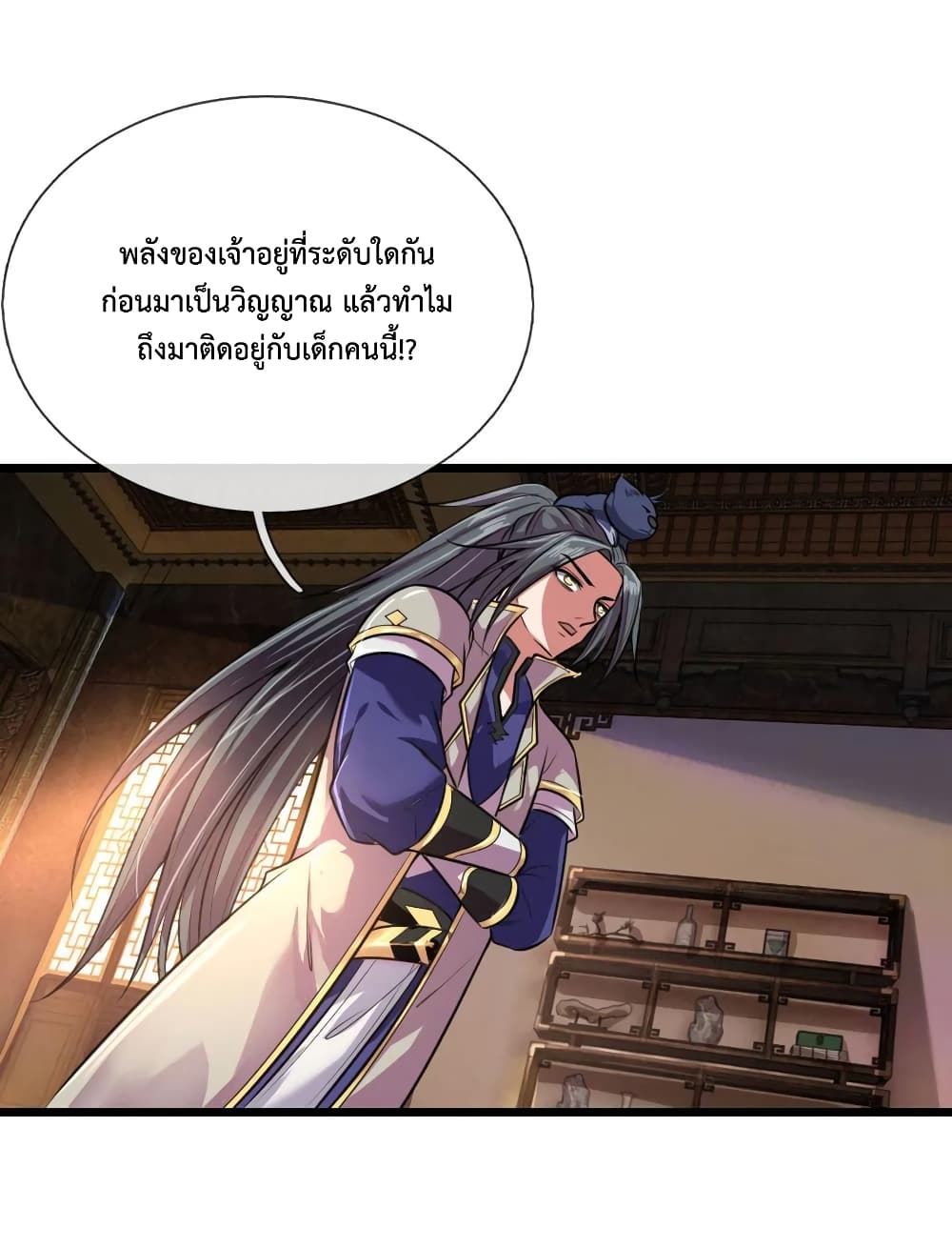 Shenwu Tianzun 114-114
