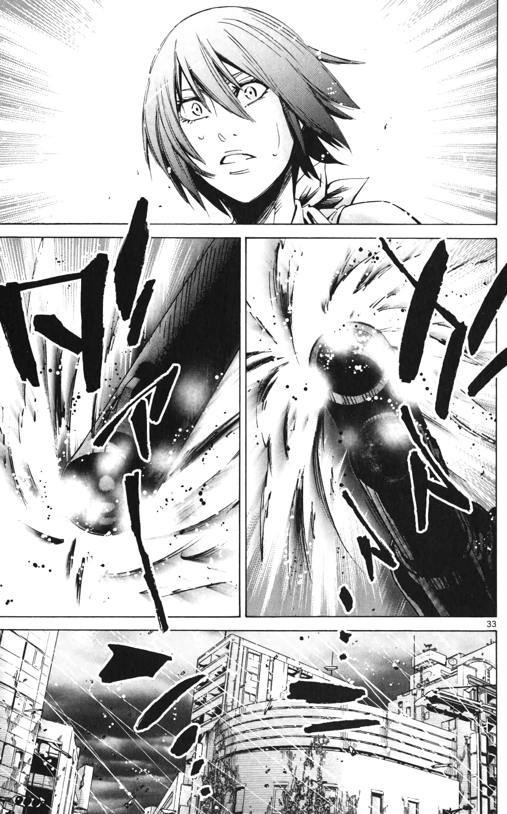 Imawa no Kuni no Alice 55-เปิดม่านวันที่ 7 (3)