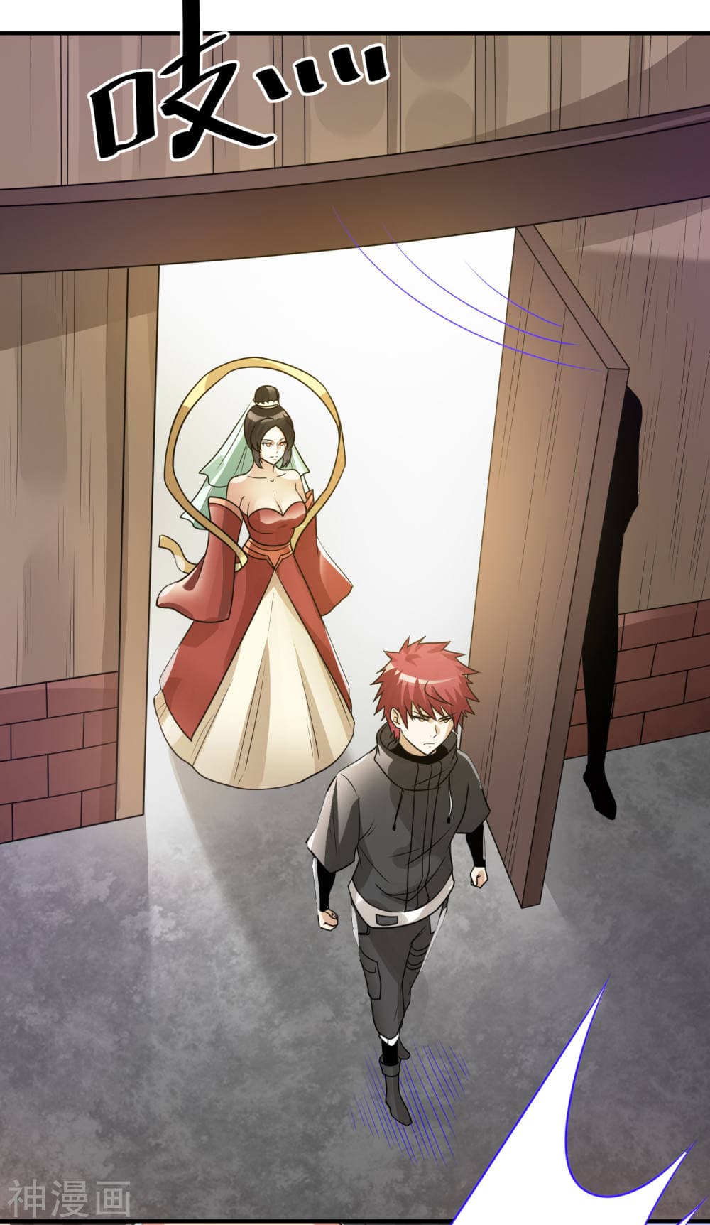 Immortal King of City ราชาอมตะแห่งนคร 119-119