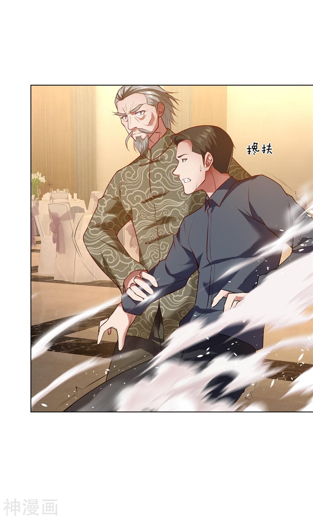 The Legend God of War in The City ตำนานเทพเซียนสงครามไร้พ่ายแห่งนคร 6-6