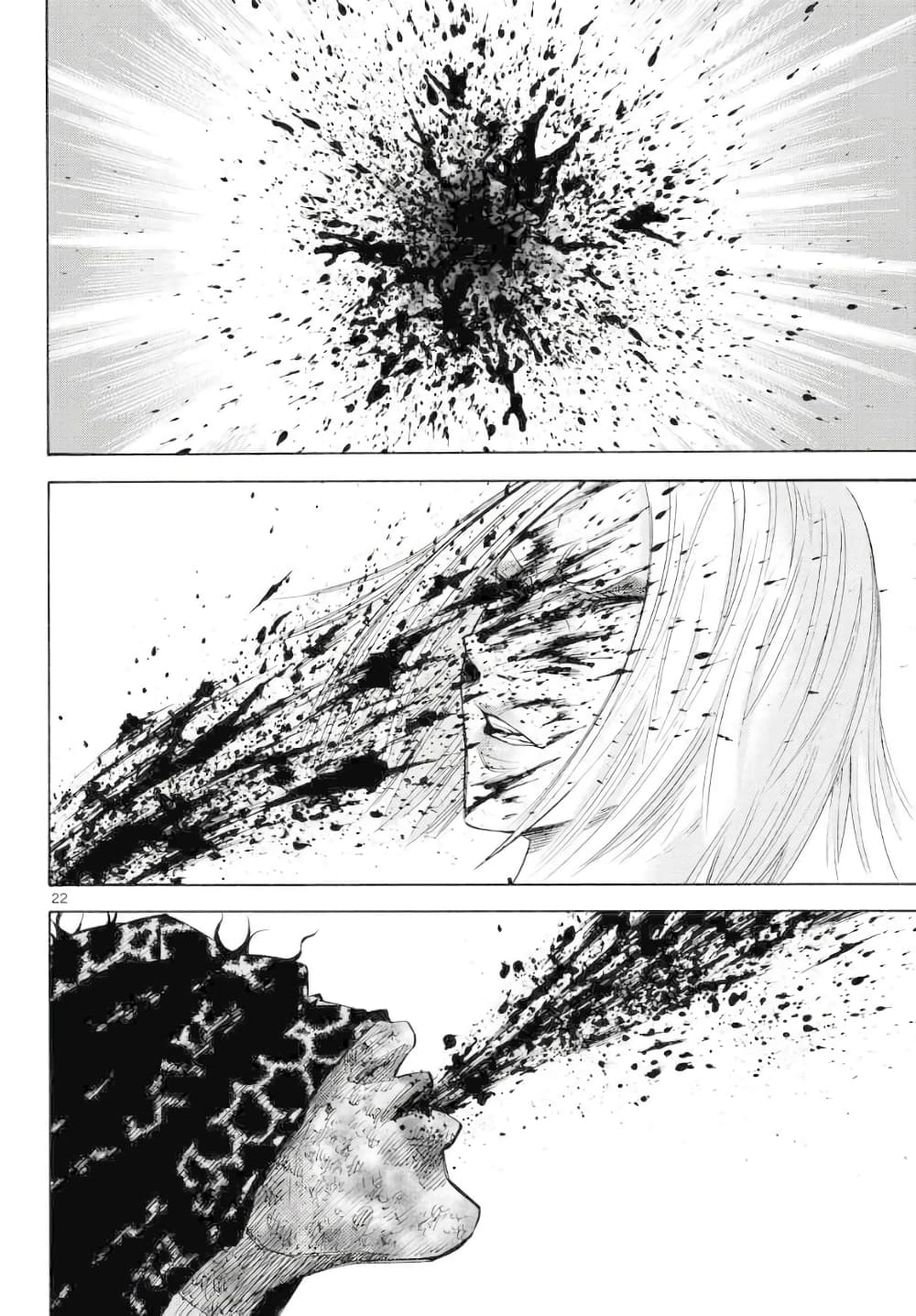 Imawa no Kuni no Alice 38-คิงดอกจิก (6)
