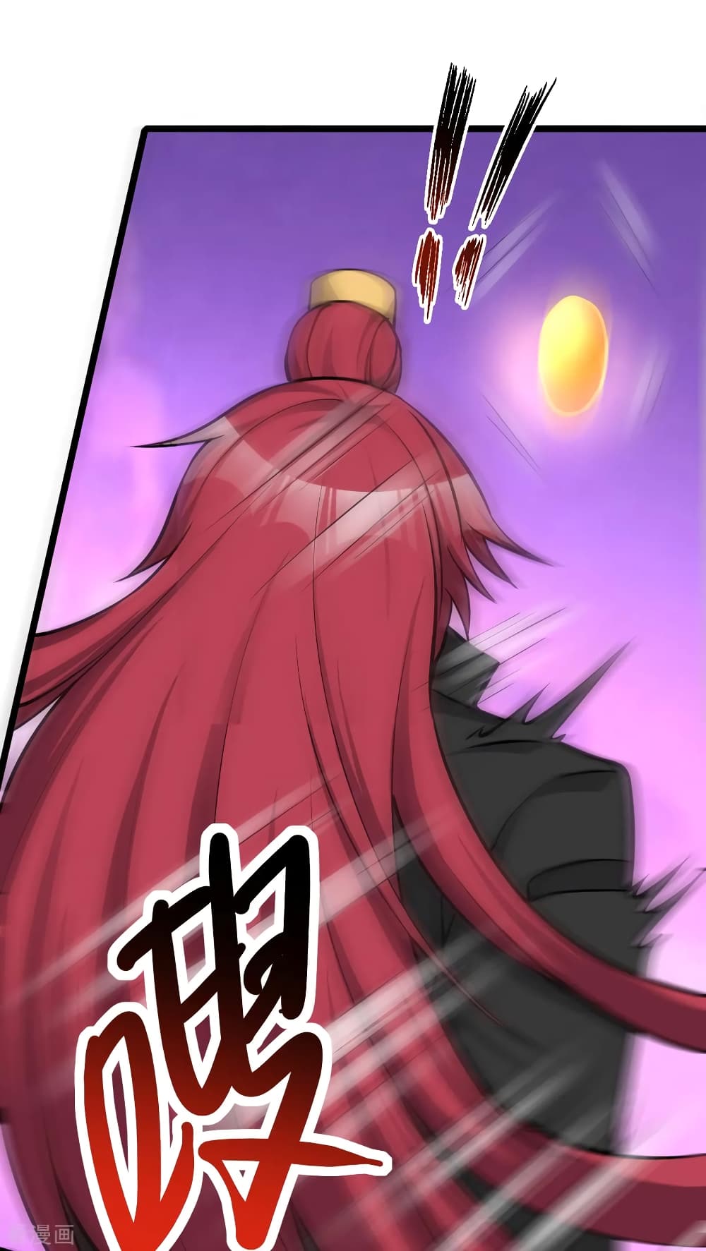 Immortal King of City ราชาอมตะแห่งนคร 163-163